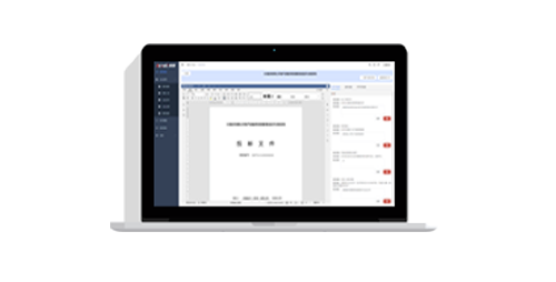 智慧標(biāo)書(shū)